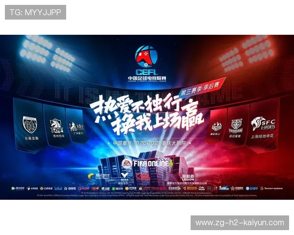 一张图看清 2026 年全球体育版权在“电竞化分发”上的最新版图。 一张图看清 2026 年全球体育版权在“电竞化分发”上的最新版图。