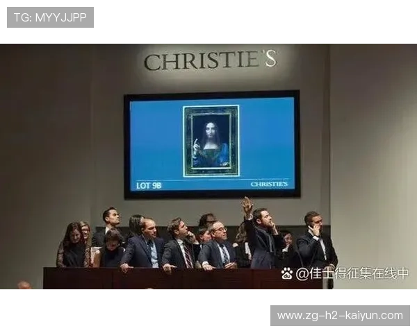体育拍卖行：佳士得、苏富比都有体育专场，苏富比佳士得怎么送拍