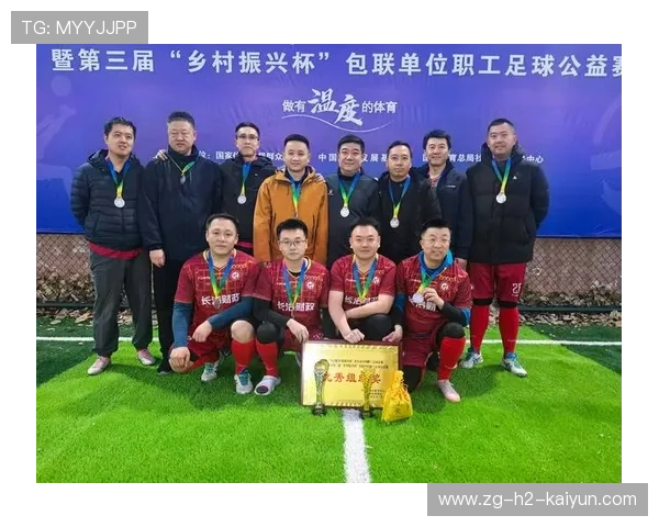 足球裁判在基层推广中开展跨地区交流赛提升经验积累与互学,关于足球裁判 足球裁判在基层推广中开展跨地区交流赛提升经验积累与互学,关于足球裁判